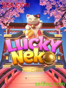 Descubra o Universo de LuckyNeko: Tudo Sobre o Jogo e Como Jogar