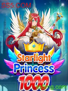 StarlightPrincess1000: Descubra o Universo Encantado do Novo Jogo Online